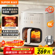 蘇泊爾（SUPOR）空氣炸鍋 不用翻面 家用全自動(dòng) 6L家用遠紅外炸鍋 觸控可視空氣炸鍋KD60Y809