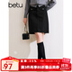 百圖betu女裝秋新款半身裙高腰顯瘦分割線(xiàn)牛仔半裙裙子女2408T70 黑色 M
