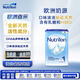 諾優(yōu)能（Nutrilon）荷蘭牛欄易樂罐嬰兒配方奶粉1段(0-6月)800g 歐洲原裝進(jìn)口