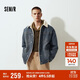 森馬（Semir）牛仔外套男冬棉服25街頭復古做舊仿羊羔毛翻領(lǐng)夾克潮109725108110