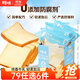 百草味牛乳云朵吐司410g 早餐面包代餐零食蛋糕糕點(diǎn)點(diǎn)心休閑零食