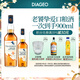 泰斯卡（Talisker） 蘇格蘭單一麥芽威士忌 原裝進(jìn)口洋酒禮盒 泰斯卡10年700ml+10年200ml