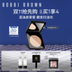 芭比波朗（Bobbi Brown）BB第3代羽柔蜜粉餅定妝散粉大白餅控油持妝#11 9g中秋節(jié)禮物