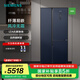 西門(mén)子（SIEMENS）509L大容量纖薄對開(kāi)三門(mén)T型門(mén) 家用變頻電冰箱 風(fēng)冷無(wú)霜 旋轉制冰盒 IZA抗菌除味 支持國家補貼 KA92NE256C
