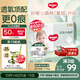 好奇（Huggies）小森林拉拉褲XXXL28片(17kg以上)心鉆【透氧頂配更低敏】
