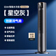 CIH水冷空調扇制冷塔扇電風(fēng)扇家用無(wú)葉風(fēng)扇臥室靜音冷風(fēng)機立式強力制冷機循環(huán)扇無(wú)外機可移動(dòng) 【鈦色】負離子凈化+遙控