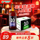 泰山啤酒（TAISHAN）原漿啤酒 10度云霧醇香450mL*12瓶  啤酒整箱 