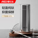 愛(ài)仕達（ASD）純鈦保溫杯便攜口袋杯子2025新款高顏值小巧泡茶杯RWS22B37WG-S