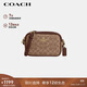 蔻馳（COACH）【品牌直供】女士JAMIE小號單肩斜挎包相機包PVC配皮CY752