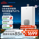 老板（Robam）【小云朵Lite】恒溫靜音16升零冷水燃氣熱水器天然氣抗風(fēng)家用強排式國家補貼以舊換新HT510A-16