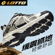 樂(lè )途（LOTTO）登山鞋男鞋秋季戶(hù)外越野徒步運動(dòng)鞋透氣跑步鞋男1071 米/黑 42