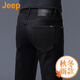 吉普（JEEP）美國正品Jeep高端彈力修身小腳牛仔褲男士春秋純棉休閑彈力直筒褲 純黑色 常規 【專(zhuān)柜同款】 33 【適合150斤左右】