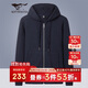 七匹狼夾克男士秋季外套男裝連帽衛衣男式上衣時(shí)尚通勤休閑華夫格衣服