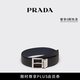 PRADA/普拉達【禮物】男士可雙面佩戴Saffiano牛皮革腰帶皮帶 黑色/波羅的海藍 100cm