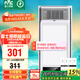 雷士（NVC）風(fēng)暖浴霸 免接線(xiàn)大功率速熱取暖器浴室暖風(fēng)機適用集成吊頂Y382