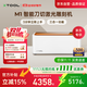 XTOOL【雕刻機甄選】M1智能激光雕刻機打標(biāo)機電動工具小型葉雕切割機