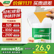 三棵樹(shù)漆補墻膏乳膠漆白色墻面修補膏去污修復裂縫墻面翻新免漆膩子粉涂料