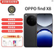 OPPO Find X8 無(wú)影抓拍 超輕薄直屏5G展機 AI智能拍照一鍵問(wèn)屏 手機 Find X8 星野黑 12GB+256GB 單機+第三方充電器+店保一年