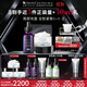 修麗可紫米30ml+AGE面霜48ml護(hù)膚品玻色因抗老緊致生日禮物送女友