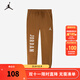 NIKE JORDAN 耐克AJ童裝男童長(cháng)褲冬季加絨保暖兒童褲子 英倫棕【加絨保暖】 160 /69 【建議身高158-170cm】