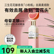 三生花屈臣氏三生花花釀香氛洗發(fā)露 新舊包裝隨機發(fā) 去屑柔順 420ml*1瓶