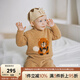 OAK FAMILY新品寶寶秋冬圓領(lǐng)長(cháng)袖睡衣半邊絨男寶女寶家居服套裝 棕色松鼠 （不含頭飾） 80 cm