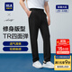 海瀾之家（HLA）休閑褲男輕商務(wù)時(shí)尚系列四面彈力褲子男25春夏季 黑色80 HKCAW1J040A 33 175/84A推薦135~142斤
