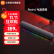 小米（MI）redmi桌面音箱 電腦音響音箱 家用桌面臺式機筆記本游戲音箱 藍牙5.0 RGB炫酷燈效 黑色