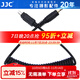 JJC 相機快門(mén)連接線(xiàn) 手柄遙控快門(mén)線(xiàn)配件 適用于索尼尼康佳能富士松下奧林巴斯適馬微單反 2.5mm接口 奧林巴斯J接口 替代RM-UC1