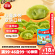 三全兒童水餃蝦仁玉米+三文魚(yú)嫩青菜300g*2 早餐果蔬和面兒童速食食品