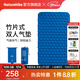 Naturehike 挪客氣袋式超輕雙人充氣墊 戶(hù)外帳篷睡墊露營(yíng)加厚防潮墊 迪瓦藍（雙人-不帶枕款）