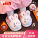 諄梧兒童棉拖鞋秋冬季女童加絨保暖包跟棉鞋可愛(ài)兔兔家居室內拖鞋 可愛(ài)兔兔棉拖鞋【粉色】升級包跟保暖 30  -31碼【內長(cháng)19cm】建議約6-7歲