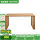 全友家居 原木風(fēng)家具實(shí)木餐椅餐廳客廳現代簡(jiǎn)約家用帶靠背學(xué)習辦公椅
