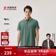 勁霸男裝（K-Boxing）【桑蠶絲】休閑簡(jiǎn)約撞色夏季短袖高檔polo衫男|BTKT2546 軍綠 L