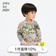 jnby by JNBY江南布衣嬰童綿羊毛套頭毛衣原創(chuàng  )圖案男女童嬰兒冬YNB310210 080雜米灰 100 cm