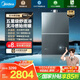 美的（Midea）【無(wú)冷感M9S Pro】16升燃氣熱水器天然氣【5A一級恒溫一級靜音】安睡全程暖 國補15%