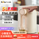 小熊電熱水壺5升大容量家用恒溫水壺暖噸噸電熱水瓶防燙燒水壺多段保溫除氯 5L 【304不銹鋼】ZDH-H50E1