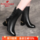 富貴鳥(niǎo)女鞋真皮中筒靴女新款加絨粗跟短靴子女秋季媽媽鞋高跟鞋馬丁靴女 黑色（短毛絨）跟高6cm 38