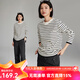 雲上生活「經(jīng)典條紋衫」全棉寬松黑白條紋T恤上衣2025秋T9132X 黑白條紋 M