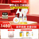 美德樂(lè )（Medela）吸奶器防逆流舒適按摩 藍牙小程序 電動(dòng)雙邊吸乳器絲韻翼·智能版