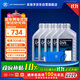 采埃孚（ZF）大眾DSG6速雙離合變速箱油套裝DV6邁騰CC帕薩特GTI夏朗/尚酷Q3 5L