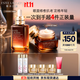 雅詩(shī)蘭黛小棕瓶護(hù)膚品套裝(棕瓶50ml+棕眼15ml)化妝品禮盒生日禮物送長(zhǎng)輩