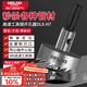 德力西電氣（DELIXI ELECTRIC）高速鋼合金開(kāi)孔器高硬度不銹鋼打孔鉆頭擴孔DLX-H7【20mm】