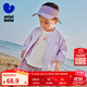 迷你巴拉巴拉男童女童夏季輕薄速干防曬衣原紗防曬外套【UPF50+】 粉紫70013 130