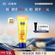 百雀羚（PECHOIN） 滋潤保濕膏綿羊油護(hù)手霜80g滋潤保濕品質(zhì)國貨