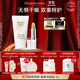 伊麗莎白雅頓白茶護手霜+經(jīng)典潤澤唇膏3.7g禮物送朋友