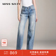 MISS SIXTY【免費改褲】進(jìn)口牛仔面料牛仔褲復古顯瘦百搭女紐扣直筒長(cháng)褲休閑 中藍 XS (23-24碼)