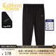 卡賓【休閑百搭】男裝熒光logo字母印花休閑褲男2025夏季長(cháng)褲