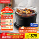 摩飛電器（Morphyrichards）電燉鍋 煲湯鍋養生鍋 家用3.5L可預約定時(shí)燉湯電煮鍋煮粥鍋 多功能嬰兒輔食料理鍋MR9082