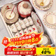 廚遞碗具套裝可愛(ài)碗碟家用吃飯碗送禮餐具整套 赫本兔26件【禮盒】
